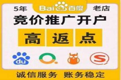 信息流托管案例：企业数字化转型的利器